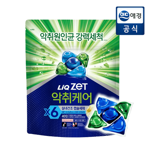 롯데온) 리큐제트 악취케어 실내건조 캡슐세제 40입 5,610원