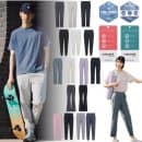 폴햄 여름 쿨 트레이닝 바지 균일가 15,240원 2장무배