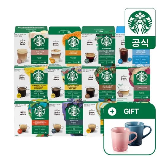 오늘의집) 스타벅스  캡슐커피 by돌제구스토 12캡슐 7박스 +르크루제머그 핫딜 48352원