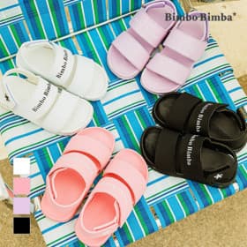 지마켓 ) 빔보빔바 베이직소프트샌들 7900원 무배