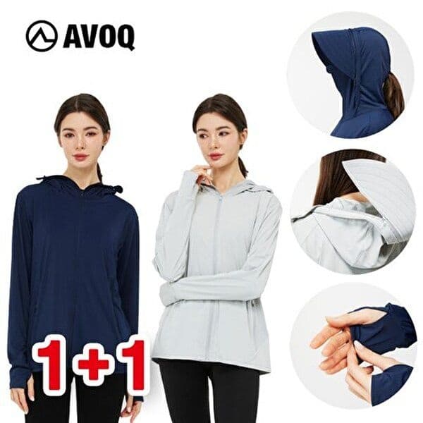 롯데온) 아보크 올인원 UV자켓 1+1 39,450원