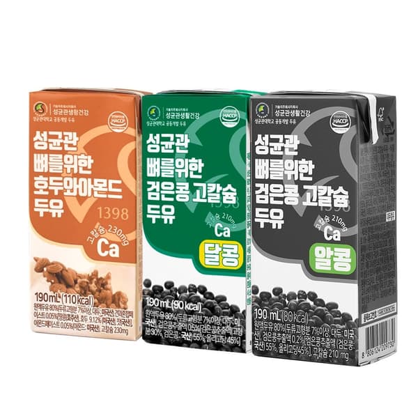 롯데온) 성균관 뼈를위한 고칼슘 두유 190ml 48팩 골라담기 15,990원