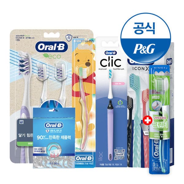 11번가) 오랄비 스테이지스 어린이칫솔 1단계 12개+성인1개 10,550원