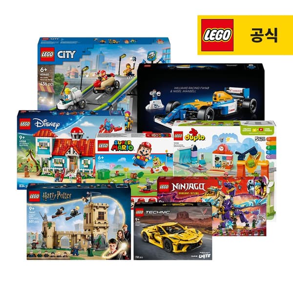 오늘의집) 듀플로 10427 인터랙티브 기차 82,626원