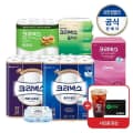 크리넥스 3겹 천연펄프 울트라클린 25m 24롤 2팩+증정 20,890원