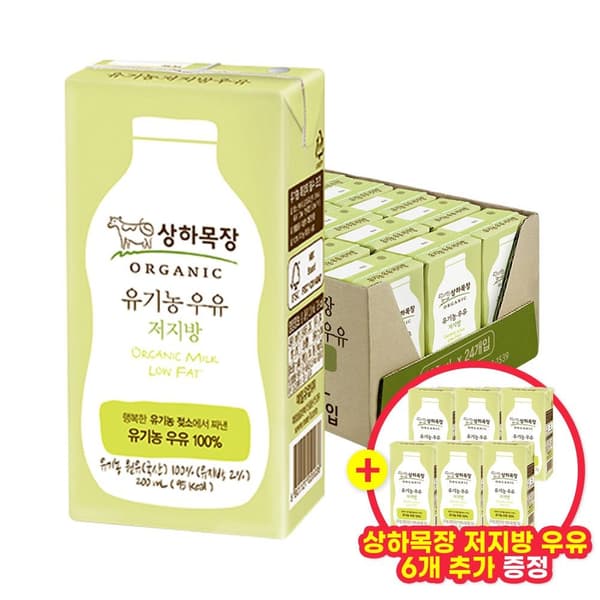 롯데온) 상하목장 유기농 멸균 저지방 우유 200ml 24팩 18,450원