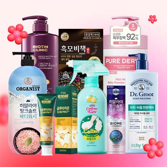 gs샵) 온더바디 퓨어더마 마일드 바디로션 1L 3종 택 1+바디워시180ml 10,800원