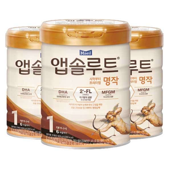 11번가) 앱솔루트명작 1단계 3개 57700원 (장바구니쿠폰 5000원)