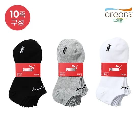 롯데온)푸마 크레오라 스니커즈 양말 10팩 11,900원
