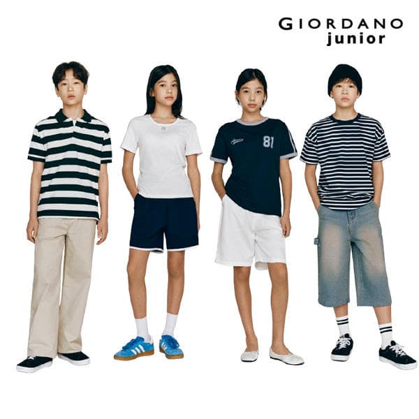 11번가) 지오다노 냉감 소재 반바지(아이꺼) 20,000원 무배
