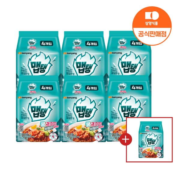 네이버) 삼양식품 맵탱 비빔면 24입 + 4입 총28입 19,040원
