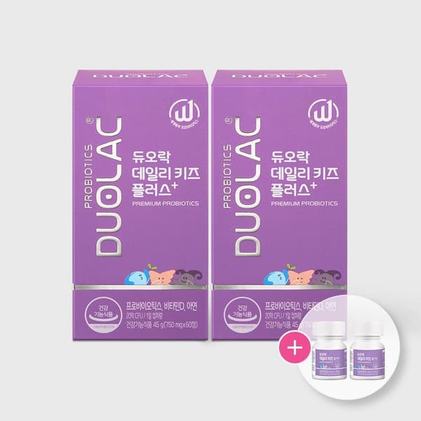 롯데온) 듀오락 유산균 데일리키즈 플러스 120정+데일리키즈 10일분 59,980원 무배