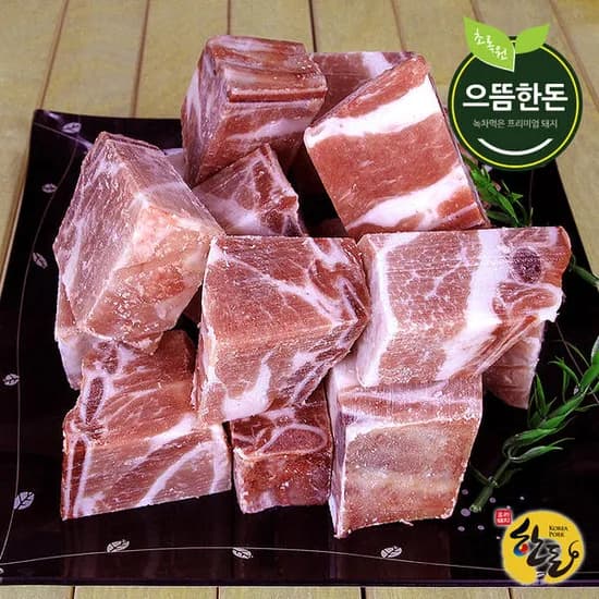 11번가 10분러시예고)국내산 한돈 냉동 돼지갈비 500g+500g 12,800원 무배