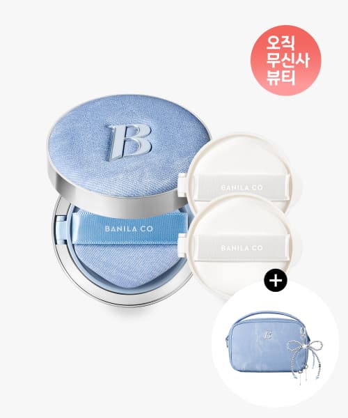 무신사) 바닐라코 화이트쿠션 본품+리필2개 데님에디션 30,730원