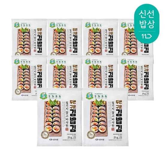 11번가) 성경김 두번구운 김밥김 10매 10봉 15,910원 무배