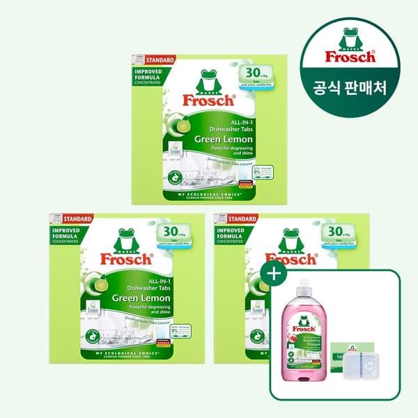 롯데온) 프로쉬 독일 올인원 식기세척기세제 30개입 3개 32,900원