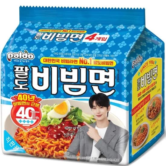 팔도비빔면5봉(20개) 8,150원/유배/픽업시무배