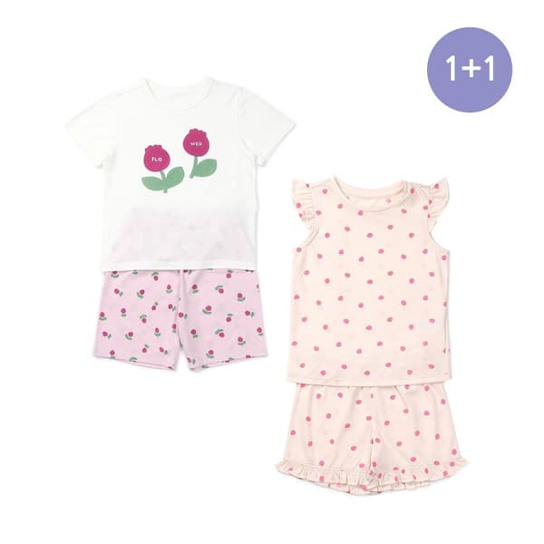 롯데온) 래핑차일드 내의 1+1 14130원
