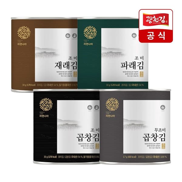 롯데온) 자연나라 재래 캔김 30g 5캔 14,990원