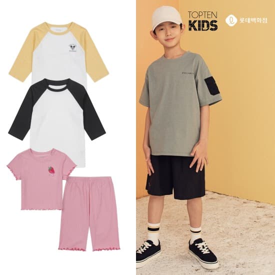 cj온스타일) 탑텐키즈 남아 여아 우븐팬츠셋업 26,910원 (3만무배)