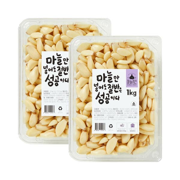 11번가) 60분러시 의성 깐마늘 1kg+1kg 14,320원
