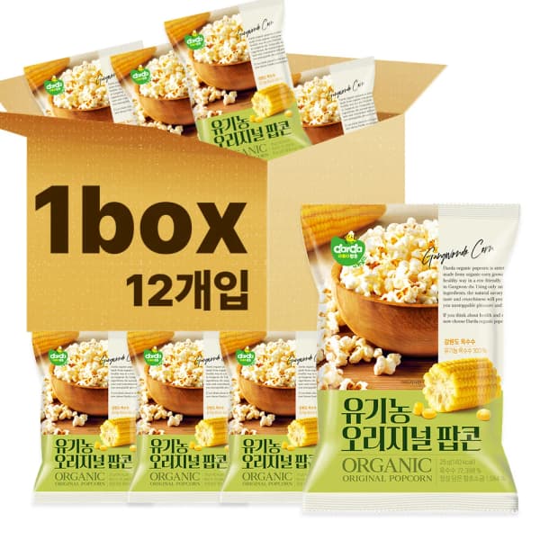 알리) 커널스 유기농 오리지널 팝콘 25g 12개 8,500원 무배