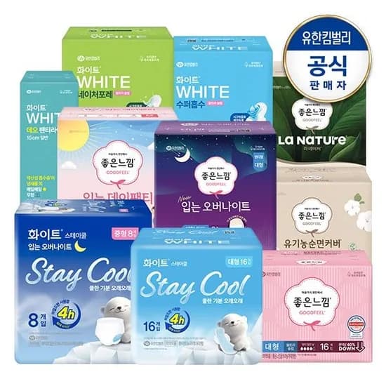 롯데온)화이트 스테이쿨 입오버나이트 8매 3팩+ 4P+탐폰 4P 19,360원