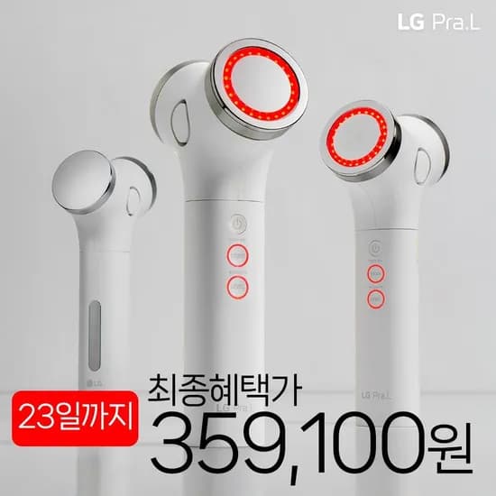 롯데온) LG프라엘 멀티코어 BLP1V 다기능 뷰티디바이스 359,100원