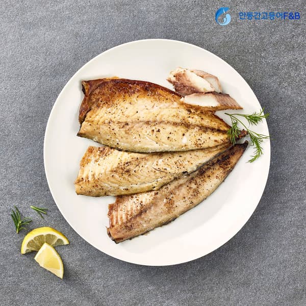 우체국) 국산 안동간고등어 80g 10팩 8,920원