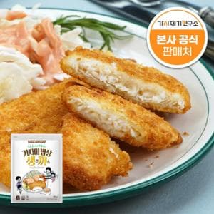 동원몰) 가시제거연구소 생선까스 650g *2개 ㅡ 28,600원