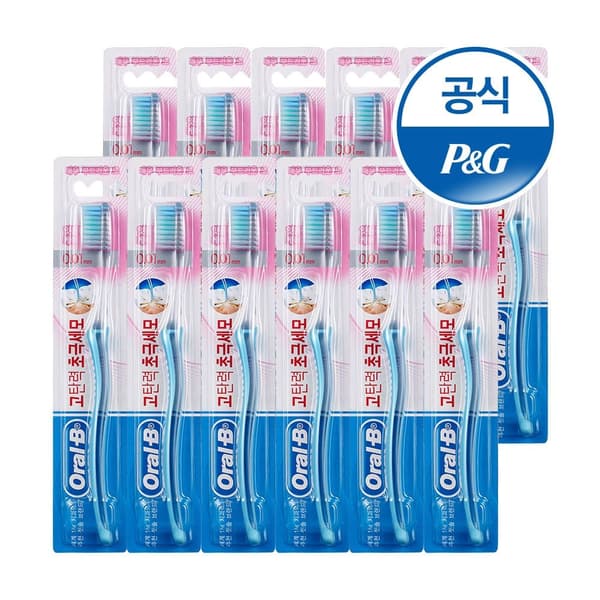 롯데온)오랄비 칫솔 초미세모 그린티 12입 9,850원