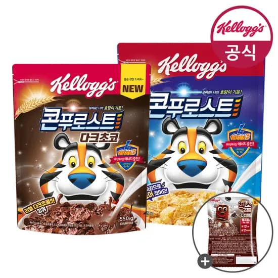 알리) 켈로그 시리얼 콘푸로스트 600g + 콘푸로스트 다크초코 550g + 미니30g 8,606원