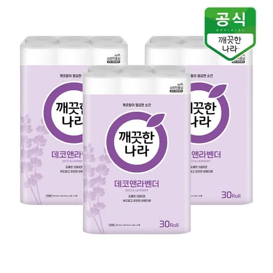 롯데온)깨끗한나라 데코앤라벤더 화장지 30m 30롤 3팩 32,880원 무배
