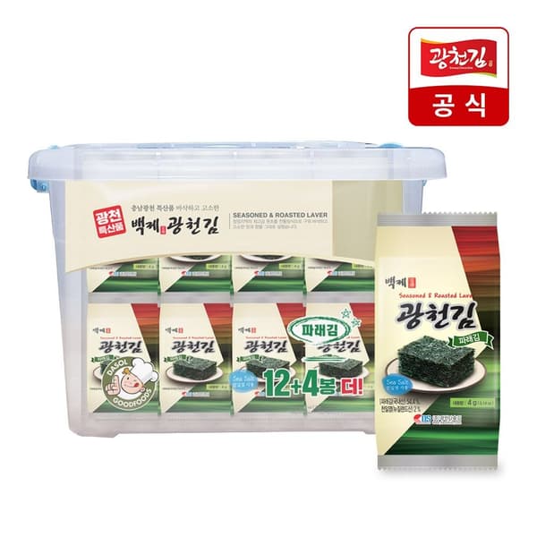 롯데온) 광천김 백제 파래 도시락김 4g 32봉+리빙박스 8940원