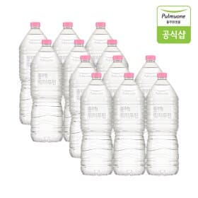 gs샵) 풀무원 워터루틴 무라벨 2L 12병 5,800원