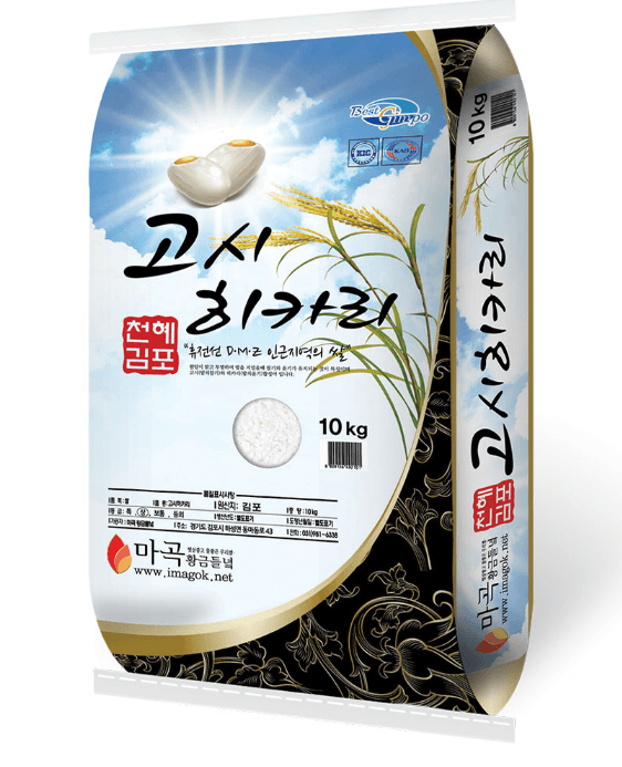 온누리) 24년산 김포 고시히카리쌀 10kg 30,030원
