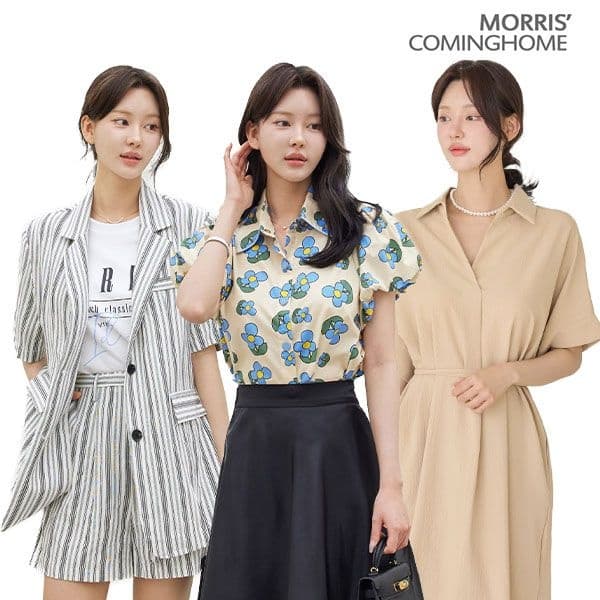 롯데온)끈세트 반오픈 카라넥 롱 원피스 17,610원 무배