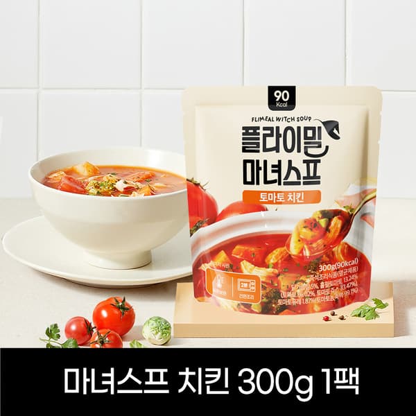 네이버) 풀라이트 마녀스프 치킨 300g 1팩 6900원