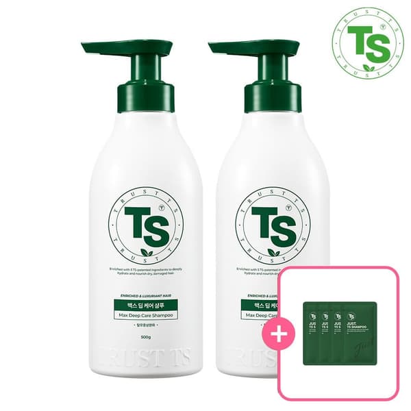 롯데온)TS샴푸 맥스딥케어샴푸 500g 2개 체감가 19,980원