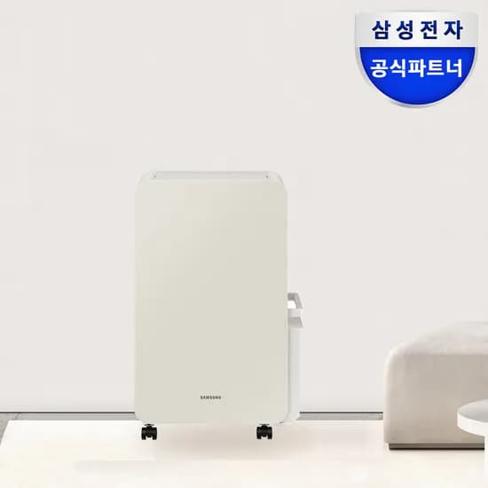 네이버)삼성공식파트너보보 1등급 인버터 제습기 18L AY18CG7500GED 392,300원