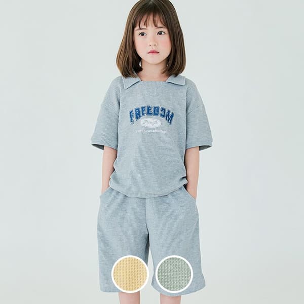 롯데온) 베베쥬 캠퍼스 프리덤 셋업 8,580원 무배