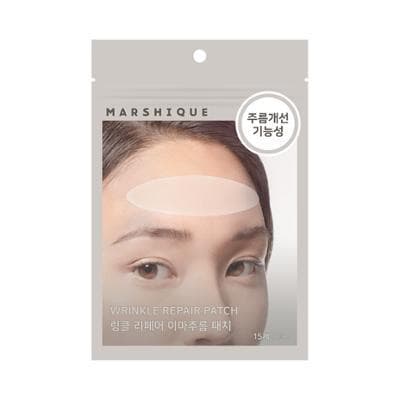 올리브영_오프라인주의) 마르시끄 이마 주름패치 15매 4720원 초핫딜