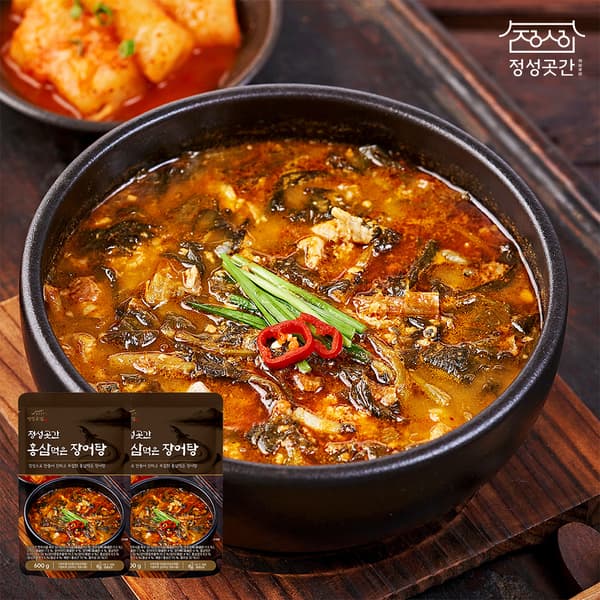 네이버/정성곳간) 국내산 홍삼먹은 장어탕 600g 2팩 9900원(무배)