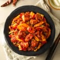 유가네 닭갈비 600g 2팩 13,520원