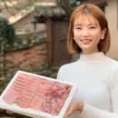 옥션)국산 목포 대청도 홍어 500g 26,010원 무배