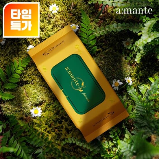 gs샵)아망떼 아기물티슈 70평량 72매 10팩 9900원