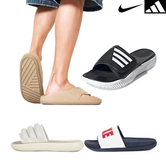 11번가) 나이키 아디다스 슬리퍼/쪼리/샌들 여름슈즈 모음 (60분러시) 18,900원~