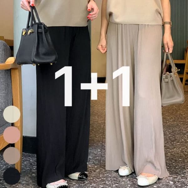 롯데온) 여름 플리츠 밴딩 팬츠 2장 27,000원 무배