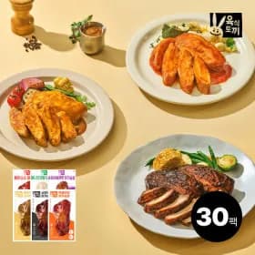 지마켓) 육식토끼 소스닭가슴살 30팩+사은품 28,900원 무배