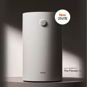 gs 라이브예고) 미닉스 음식물 처리기 더플렌더 pro 429,000원